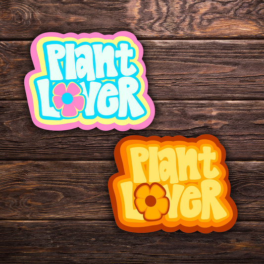 Plant Lover Sticker | Groovy Plant Vinyl Sticker | Retro Plant Sticker | Indoor Plant Gift Sticker